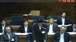 平成２６年第３回定例会４日目⑤（一般質問、山田俊美議員）