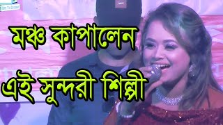 খাজার নামে পাগল হইয়া / Pagol Chara Duniya Chole Na / পাগল ছাড়া দুনিয়া চলে না/ Baul Tv Gazipur