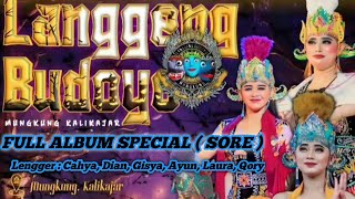 FULL ALBUM LENGGER WONOSOBO - LANGGENG BUDOYO MUNGKUNG KALIKAJAR TERBARU