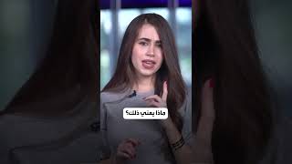 قريباً.. قد تتحكم بحاسبك عن طريق عقلك