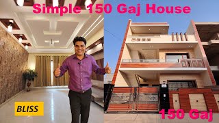 150 Gaj House Design Single floor | 27x50 House Design Design | Small House Design Ideas in India