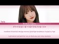 seola wjsn lover ost summer strike part 8 lyrics sub han rom eng indo