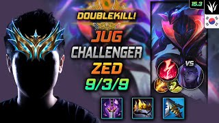 Zed Jungle Build Youmuu's Ghostblade Electrocute - LOL KR Challenger Patch 15.3