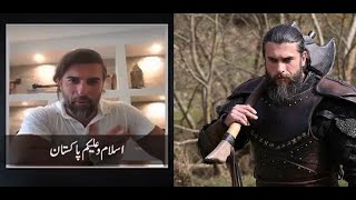 Turgut Alp with Shahid Afridi & Waseem Badami on Eid Show | Cengiz Coskun Interview - ARY