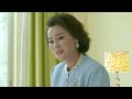 engsub 【虐恋爱情剧】《喜欢靠近你》第39集｜香味女天才和霸道总裁成为一对欢喜冤家并与之展开了一段阻碍重重的坎坷爱情