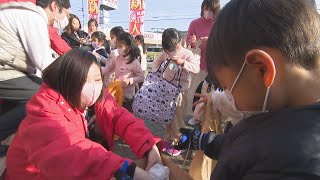 香川・さぬき市志度では節分に豆をまかない!?　子どもたちがお菓子をもらう珍風習「鬼の豆もらい」