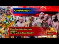 just in ! Otumfuo confirms, states reasons why he, the Asantehene has decided on the Oguaa Fetu fest