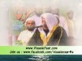 Beautiful Quran Recitation( Qari Rafat Hussain In Pakistan)By Visaal