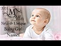 M Letter Baby Girl Names | Top 50 Latest Hindu Baby Girl Names by Alphabet 'M'