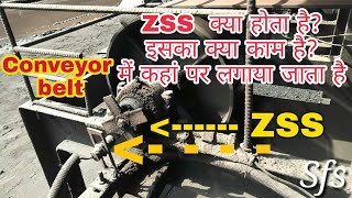 ZSS | conveyor belt ZSS | Zero speed sensor | conveyor saftey equipment