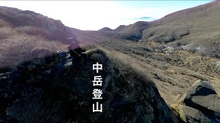 vol.5／映画風に仕立てた登山動画（九州・九重連山）