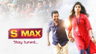 s max Theni Live Stream