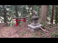 南部神社（猫又権現）へ行ってきた