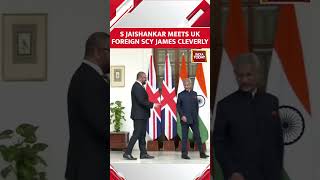 WATCH: S Jaishankar Meets UK Foreign Secretary James Cleverly #shorts #sjaishnakar