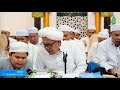 🔴[LIVE] Pembacaan Maulid  [ 26 Juni 2022 ] | Majelis Nurul Amin Samarinda