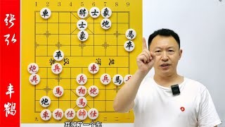 逆天神殺！4步棋妙棄雙車炮，第5步神仙都救不活