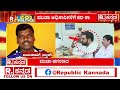 ed raid in mysuru muda officer rakesh papanna house ದೀಪಾವಳಿ ಹೊಸ್ತಿಲಿನಲ್ಲೇ ed ಮೆಗಾ ರೇಡ್‌