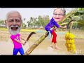 ওরে বাবারে বাচাও ৷bangali funnie video।modi and sheikh hasina।