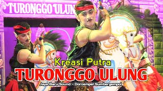 Kreasi Jaranan Putra TURONGGO ULUNG Live Doroampel Sumbergempol