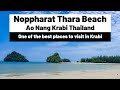 Noppharat Thara Beach - 2020 - Ao Nang Krabi Thailand (5 Mins away from Ao Nang Beach)