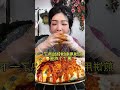 mukbang people addicted to food ep18 chewing sound and rich aroma