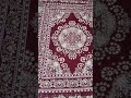 carpets big size colour design available carpet curtains doormat homedesign