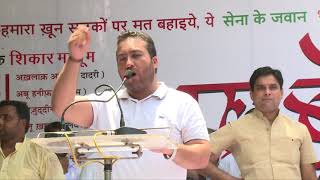 NSUI President Bhai Fairoz Khan Speech at Labu Bol Raha Hai I jantar Mantar I New Delhi