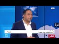 ورشة البحرين ما المطلوب من لبنان والأردن ومصر مقابل المساعدات؟