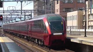 近鉄80000系80252F(HV52編成) 10レ特急ひのとり名古屋行き 近鉄八田駅通過