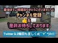 【アトレーデッキバン】買いま…下取り査定、支払い条件など、マジメに乗り換え検討 ´^｀ どうするんだおれ ￣□￣ アトレー デッキバン ハイゼット ダイハツ