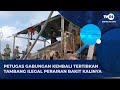 PETUGAS GABUNGAN KEMBALI TERTIBKAN TAMBANG ILEGAL PERAIRAN BAKIT KALINYA