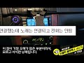 구형스피커 이어폰 버리지마 초인기 블루투스 송수신기 장단점 완벽정리