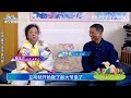 【缘来不晚】大姐相中本份大哥，大哥孝順兒子竟將二人無情拆散！