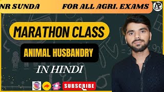 ANIMAL HUSBANDRY ||MARATHON || NR SUNDA BOOK SERIES|| FOR ALL AGRICULTURE EXAMS|| BY-ABHISHEK TIWARI