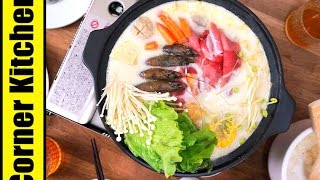 除夕團圓「豆漿火鍋+雜炊」幸福圍爐不發福 | Organic Soy Milk Hot Pot [角落廚房|Corner Kitchen]