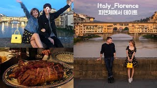 ENG) 2 Days Trip to Florence, Italy