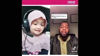 Listen to this cute Muslim baby reciting Quran  ☺️☺️