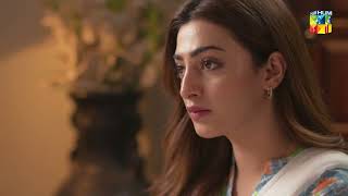 Bikhray Hain Hum { Teaser 02 } - Coming Soon Only On HUM TV