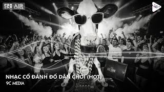 NHẠC REMIX TIKTOK TRIỆU VIEW🔥BXH Nhạc Trẻ Remix Hay Nhất Hiện Nay 🎼 Top 20 Nhạc TikTok Hay 2026