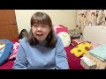 【55歳おでぶ】採血の結果でました😱ライブ