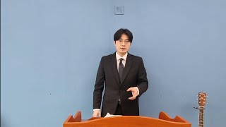 복음교회 주일예배 (요1:6-8)