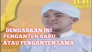 NASEHAT PERNIKAHAN _ HABIB HAIDAR ALI BIN ALI ALHAMID