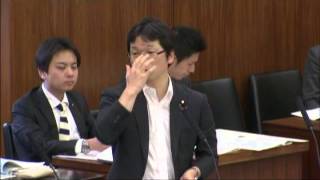 【公式】石橋みちひろ2013.5.28参議院厚生労働委員会(3/4)