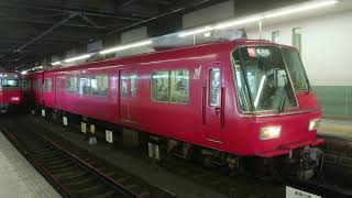 【残り4編成】名鉄5700系5703F 金山駅発車