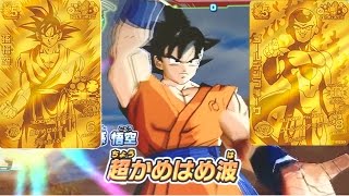 【5周年記念の配布カードを使ってみた!! 】ドラゴンボールヒーローズ GDM5弾【DRAGONBALL HEROES】【VS Baby \u0026 Majin buu ×2】