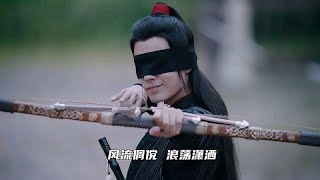 杨夏是怎么找到肖战饰演魏无羡的？多亏了娱乐圈这个人