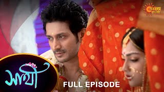 Saathi - Full Episode | 9 March 2022 | Full Ep FREE on SUN NXT | Sun Bangla Serial