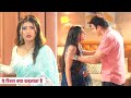 Yeh Rishta Kya Kehlata Hai Update: Vidya Ne Banaya Abhira Ke Baby Ke Liye Sweater, Ruhi Huyi Gussa