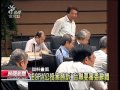 20120616 公視晚間新聞 ecfa公投行政訴訟 台聯勝訴.mpg