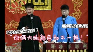 默契在于互相穿了对方最喜欢的颜色？？